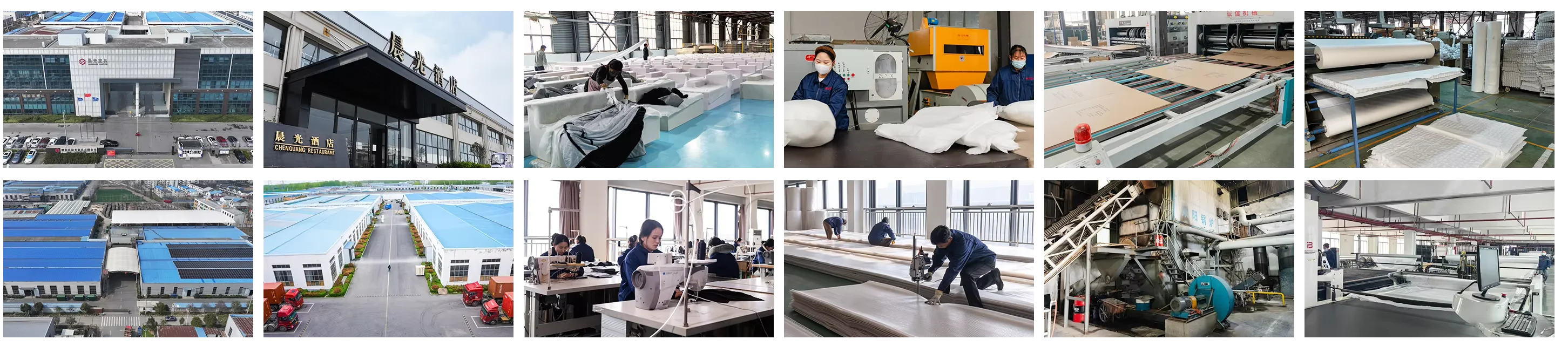 ALF Home Factory and Production Areas Panorama of factory exterior, foam furniture workshops, sewing and material cutting
